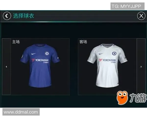 如何绘制足球球星球衣的细节与技巧分析 如何绘制足球球星球衣的细节与技巧分析