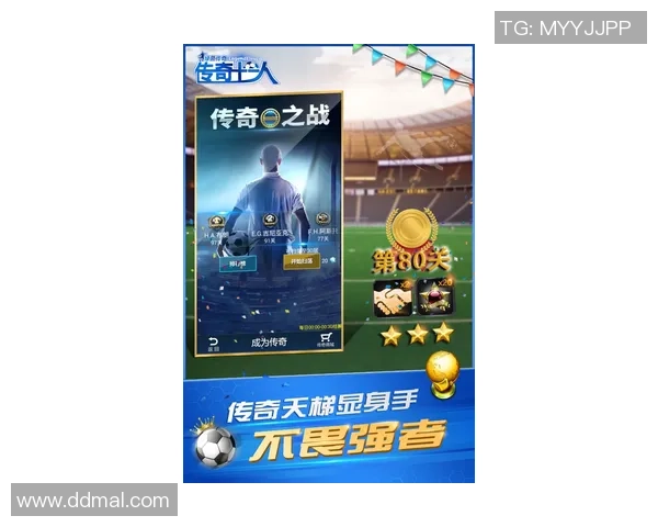 墨西哥足球传奇巨星如何在世界舞台上书写属于自己的光辉篇章 墨西哥足球传奇巨星如何在世界舞台上书写属于自己的光辉篇章